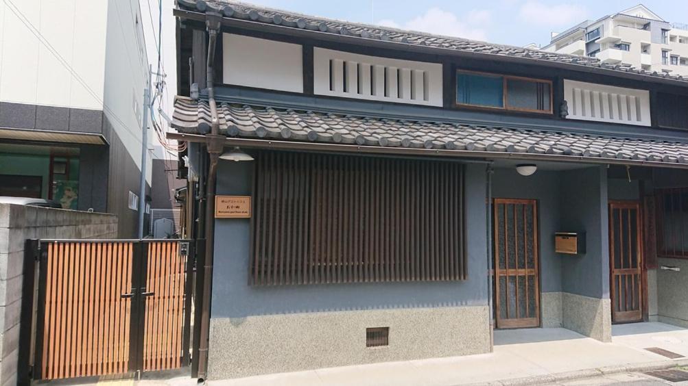 桃山ゲストハウス おかだ Kyōto Exterior foto